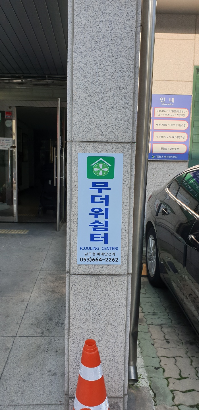 2083852120_lczmxDYf_fc8238d3d444cd4a428b39c4ed6d6dd44a8a2503.jpg 이미지크게보기