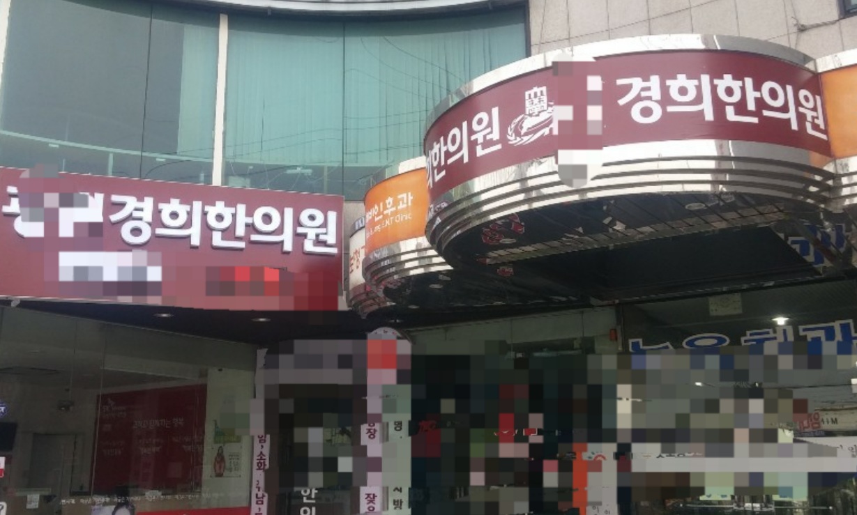 2083852120_pvXF30bs_be23ae484aca779745fef9555e0e8b1dc70d332f.jpg 이미지크게보기